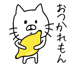 The loose too cat. sticker #8296314