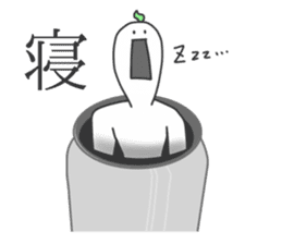 Relax and reply sticker #8296650