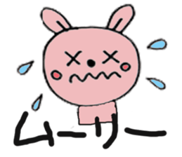 Friends of a slightly clumsy  forest sticker #8296800