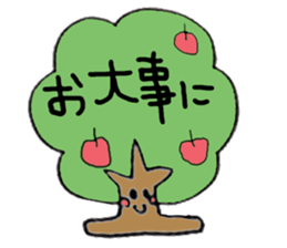 Friends of a slightly clumsy  forest sticker #8296802