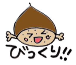 Friends of a slightly clumsy  forest sticker #8296803