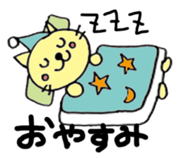 Friends of a slightly clumsy  forest sticker #8296805