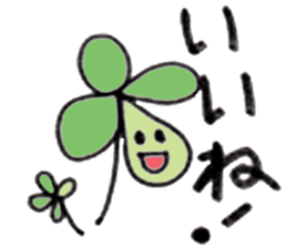 Friends of a slightly clumsy  forest sticker #8296806