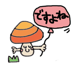 Friends of a slightly clumsy  forest sticker #8296807