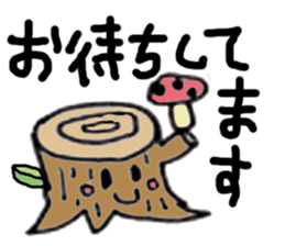 Friends of a slightly clumsy  forest sticker #8296810