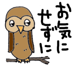 Friends of a slightly clumsy  forest sticker #8296811