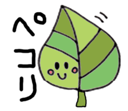 Friends of a slightly clumsy  forest sticker #8296812
