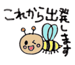 Friends of a slightly clumsy  forest sticker #8296815