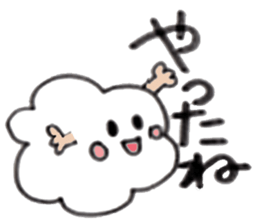 Friends of a slightly clumsy  forest sticker #8296816