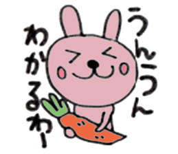 Friends of a slightly clumsy  forest sticker #8296819