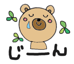Friends of a slightly clumsy  forest sticker #8296822