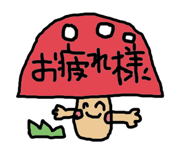 Friends of a slightly clumsy  forest sticker #8296823
