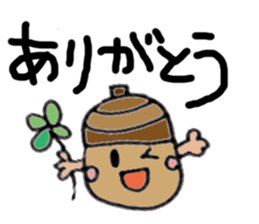 Friends of a slightly clumsy  forest sticker #8296824