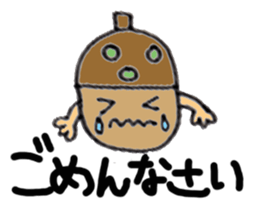 Friends of a slightly clumsy  forest sticker #8296826