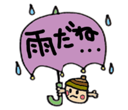 Friends of a slightly clumsy  forest sticker #8296827