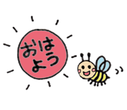 Friends of a slightly clumsy  forest sticker #8296829