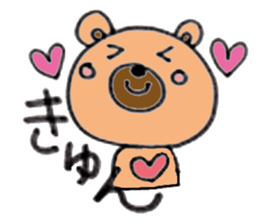 Friends of a slightly clumsy  forest sticker #8296831