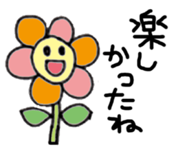 Friends of a slightly clumsy  forest sticker #8296834