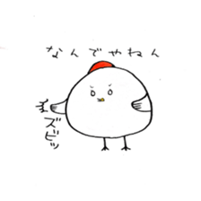 Sur Chicken sticker #8296998