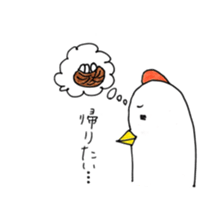 Sur Chicken sticker #8296999