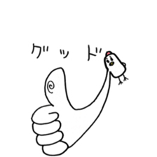 Sur Chicken sticker #8297012