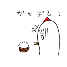 Sur Chicken sticker #8297014