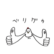 Sur Chicken sticker #8297018