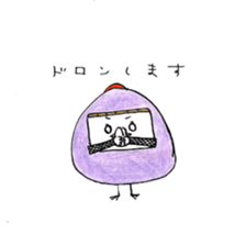 Sur Chicken sticker #8297020