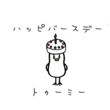 Sur Chicken sticker #8297022