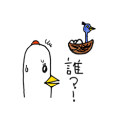 Sur Chicken sticker #8297025