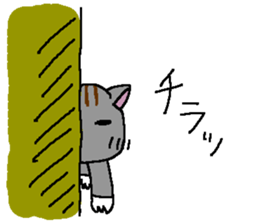 Mr.DARA NEKO[yuzuliha] sticker #8297121