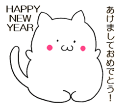 Simple cat Sticker English and Japanese sticker #8297196