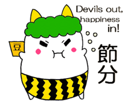 Simple cat Sticker English and Japanese sticker #8297197