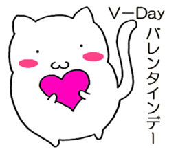 Simple cat Sticker English and Japanese sticker #8297198