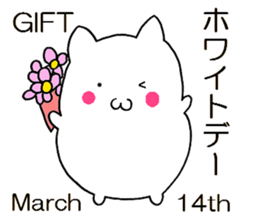 Simple cat Sticker English and Japanese sticker #8297200