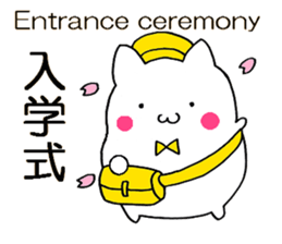 Simple cat Sticker English and Japanese sticker #8297202