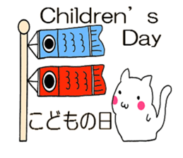 Simple cat Sticker English and Japanese sticker #8297205