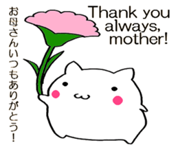 Simple cat Sticker English and Japanese sticker #8297206