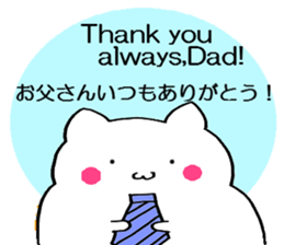 Simple cat Sticker English and Japanese sticker #8297207