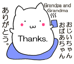 Simple cat Sticker English and Japanese sticker #8297213