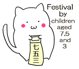 Simple cat Sticker English and Japanese sticker #8297216