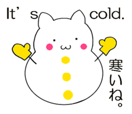 Simple cat Sticker English and Japanese sticker #8297217