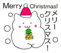 Simple cat Sticker English and Japanese sticker #8297218