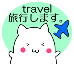 Simple cat Sticker English and Japanese sticker #8297221