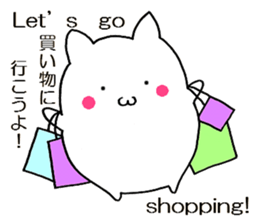 Simple cat Sticker English and Japanese sticker #8297226