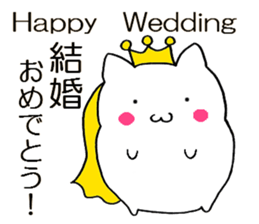 Simple cat Sticker English and Japanese sticker #8297229