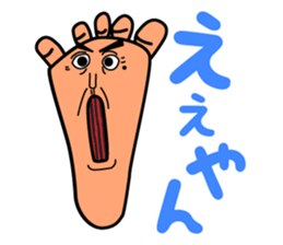 Foot monster sticker #8297240