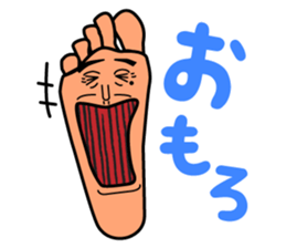 Foot monster sticker #8297244