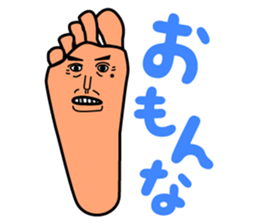 Foot monster sticker #8297245
