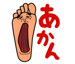 Foot monster sticker #8297247